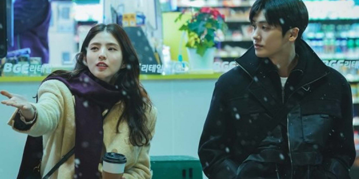 Terjebak Friendzone! Intip Drama Terbaru Park Hyunsik dan Han So Hee