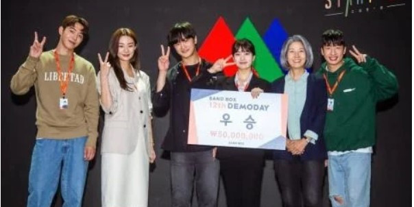 Ide Bisnis Kekinian Ala Drama Korea