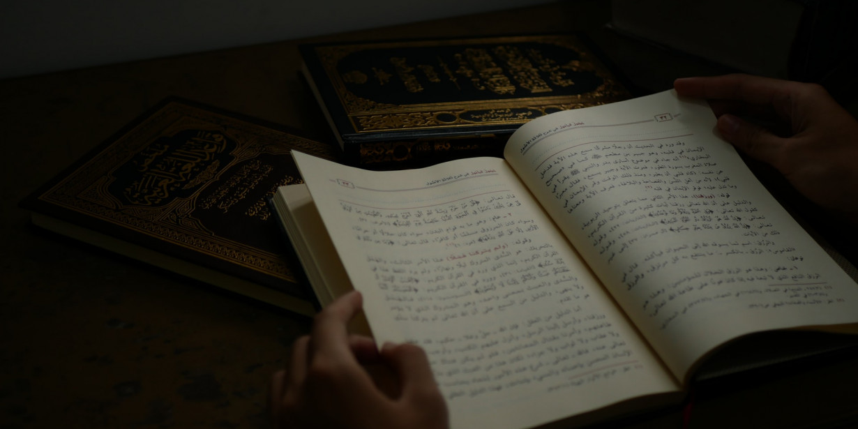 Melihat Deretan Jurusan Kuliah di Bidang Agama Islam