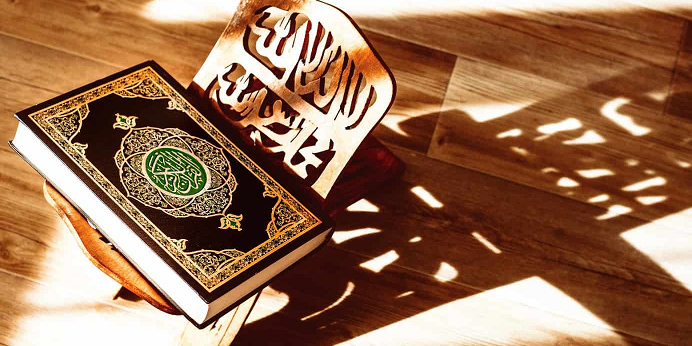 Ragam Manfaat Membaca Al-Qur'an di Bulan Ramadan