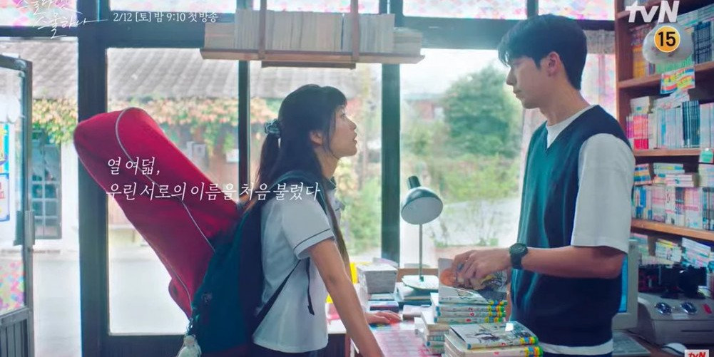 Jadi Peran Utama "Twenty Five, Twenty One", Intip Fakta Menarik Kim Tae Ri