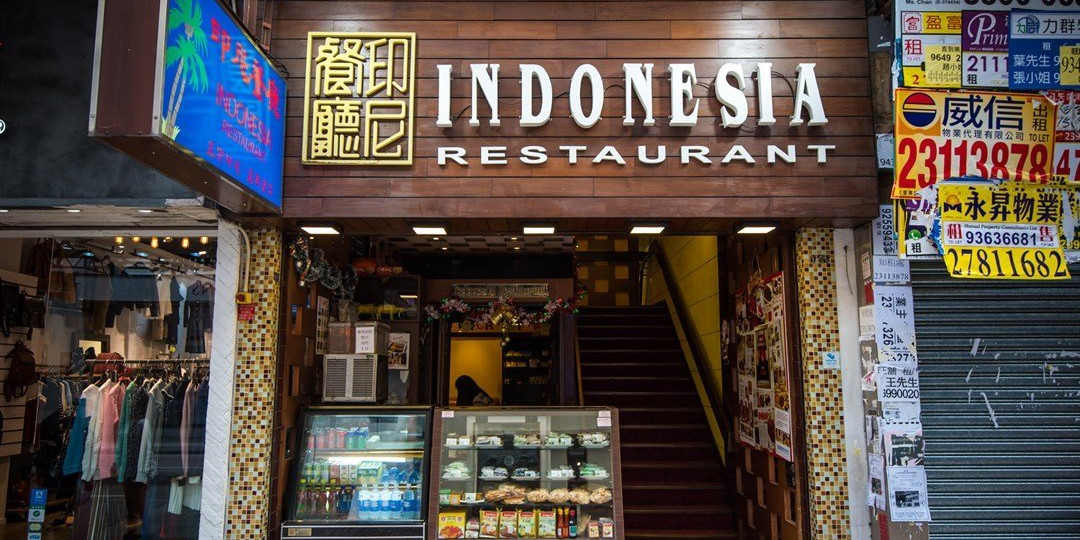 Mengobati Rindu, Ini Dia 5 Restoran Indonesia di Luar Negeri