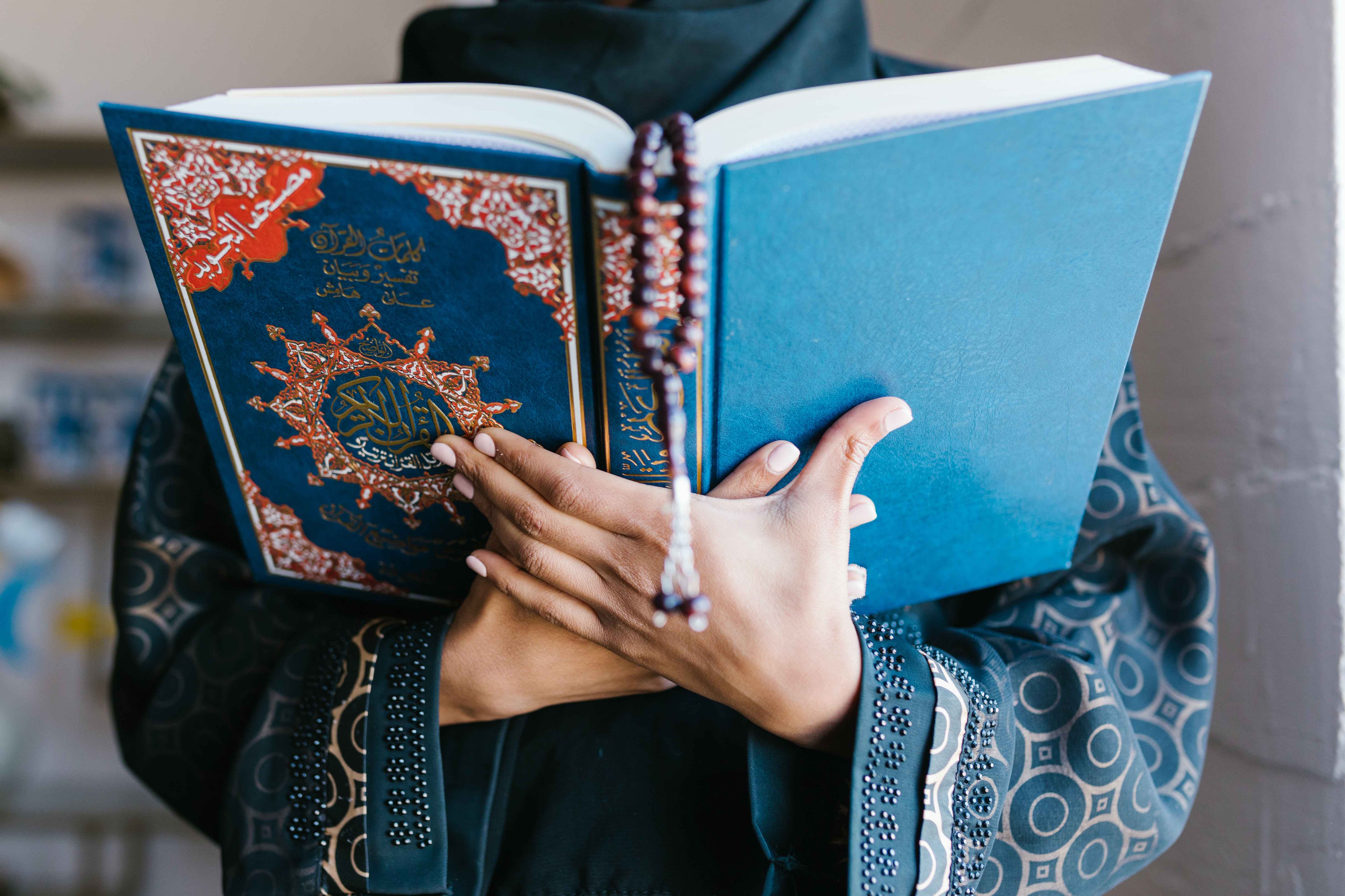 Gambar Sampul Wajib Tahu, Ini Beberapa Pesan Pengembangan Diri dalam Al-Qur'an