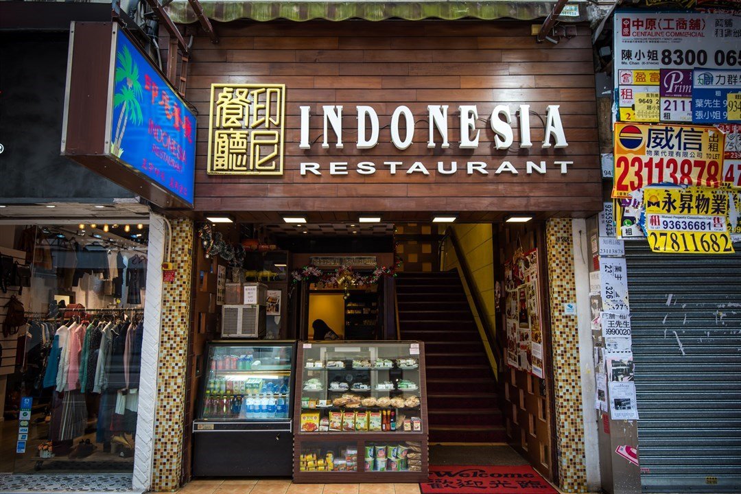 Mengobati Rindu, Ini Dia 5 Restoran Indonesia di Luar Negeri
