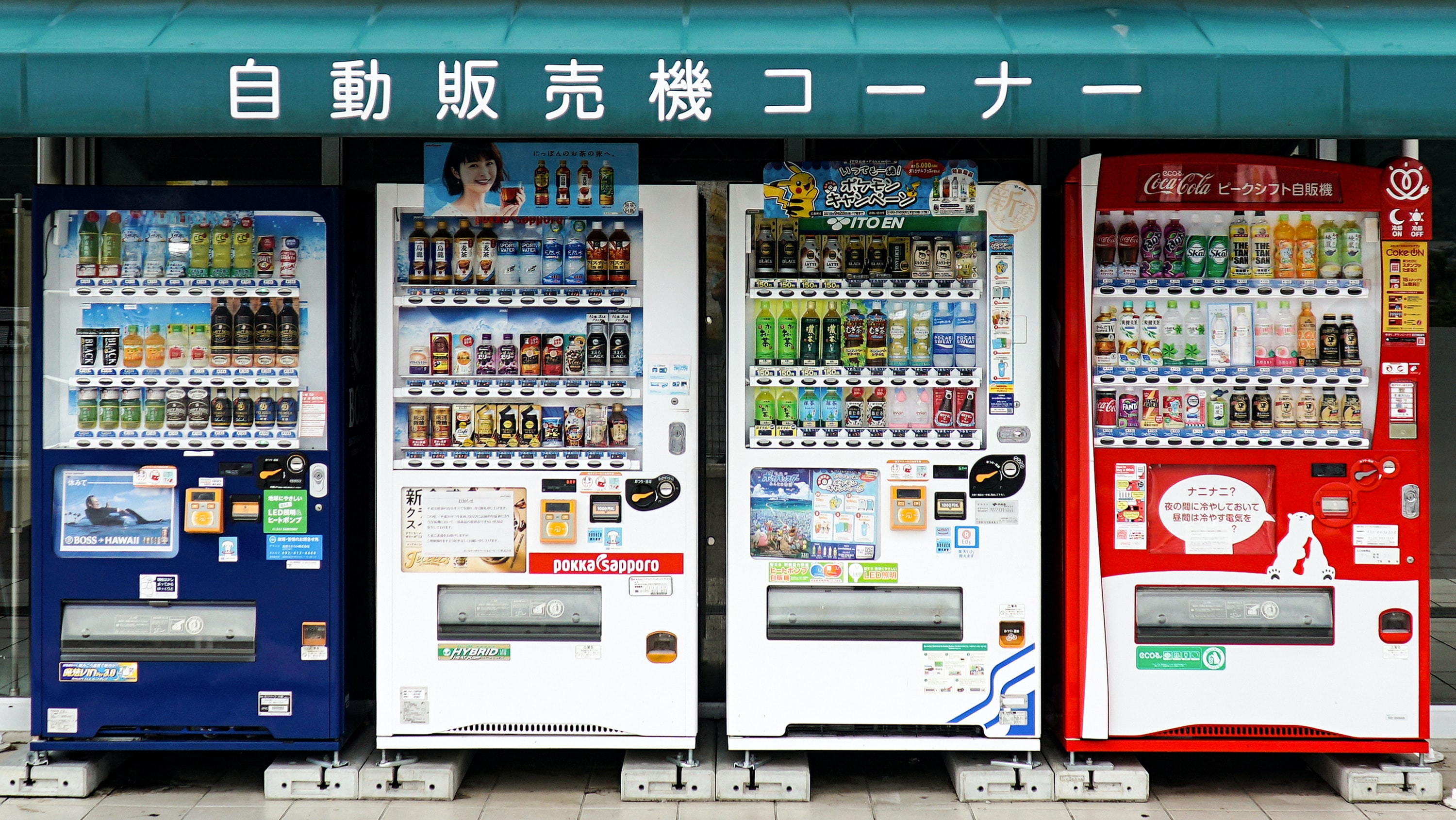 Gambar Sampul Tidak Hanya Minuman, Negara Ini Punya Vending Machine yang Unik