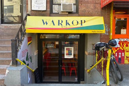 Gambar Sampul Warkop Kian Mendunia, Kini Hadir di New York Amerika Serikat