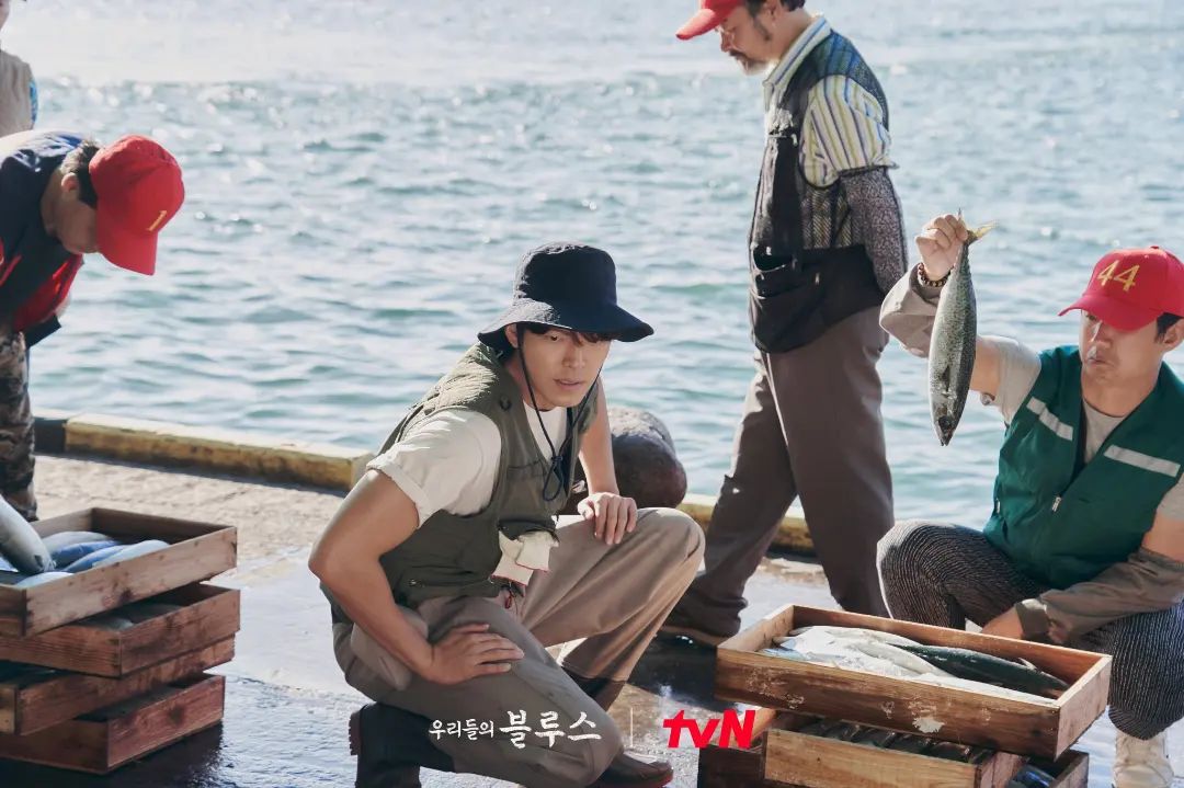 Kim Woo Bin Our Blues