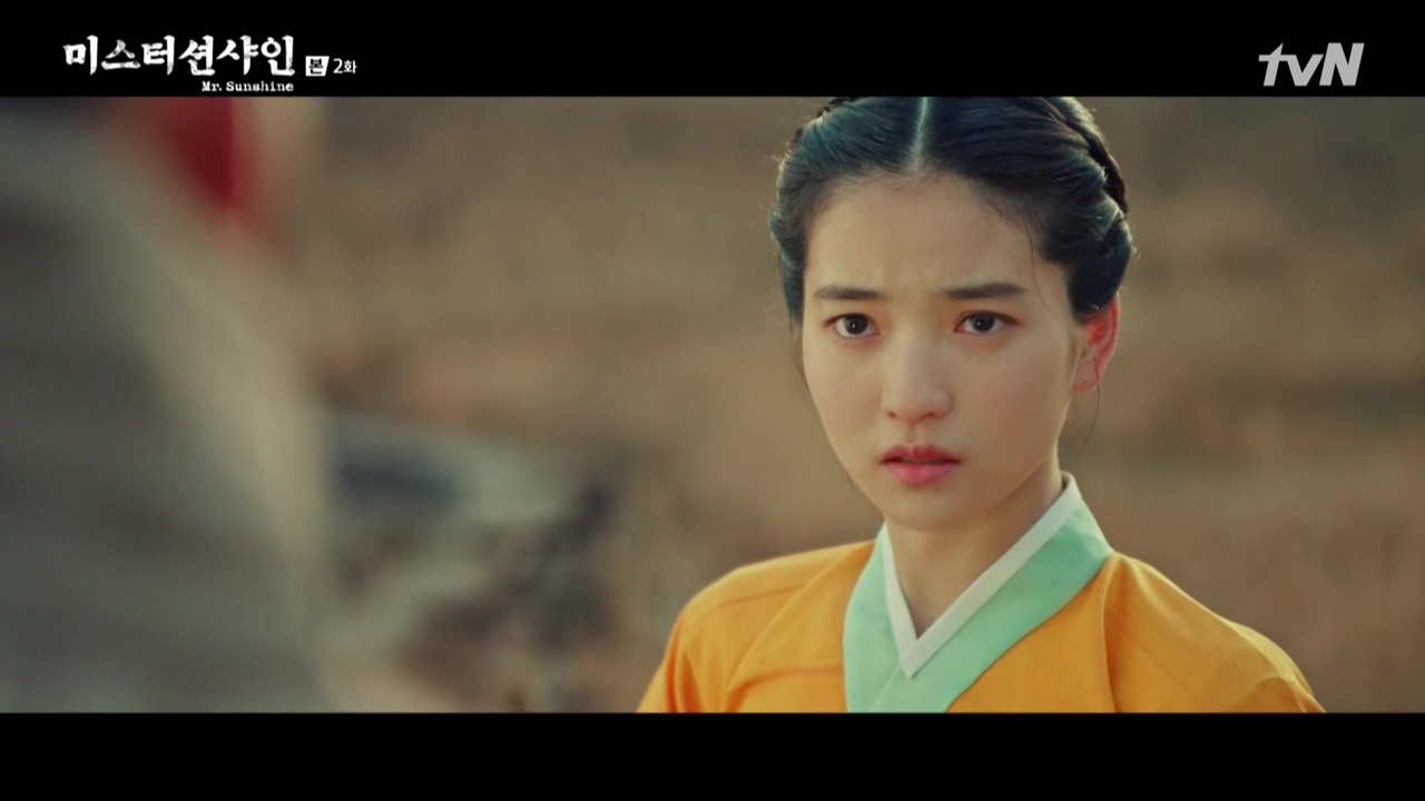 Karakter Go Ae Shin | Foto: Dramabeans