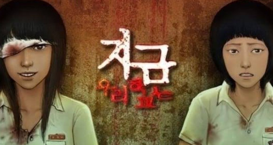 serial Korea All of Us Are Dead diadaptasi dari webtoon berjudul Now at Our School atau School Attack. | Foto: Portal Purwokerto serial Korea All of Us Are Dead diadaptasi dari webtoon berjudul Now at Our School atau School Attack. | Foto: Portal Purwokerto